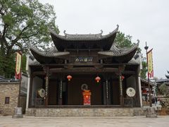 -朗妈私房菜(婺女州店)