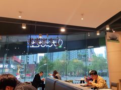 -大米先生(成都青龙街店)