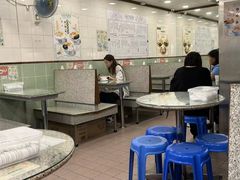-地茂馆甜品