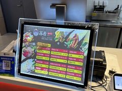 -高麦卷饼王(星海生活广场店)