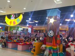 -北京华联购物中心(天通苑店)