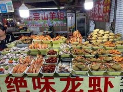 -大学城夜市大排档(凤栖路店)