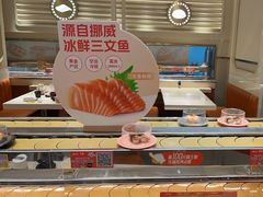 -争鲜回转寿司(东方银座店)