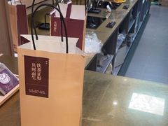 -都可手作(学士街手作店)