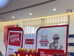 -牙博士口腔品牌连锁(杨浦店)