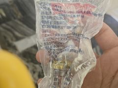 -九木杂物社(江宁金鹰广场店)