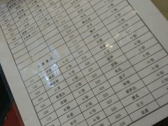 android_upload_pic-自贡好吃客(科华店)