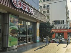 -左悦·艾灸调理·推拿按摩·精油SPA(卓悦汇店)