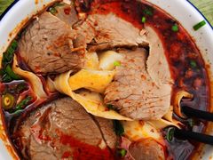 -清真白建强牛肉面(金雁花园店)