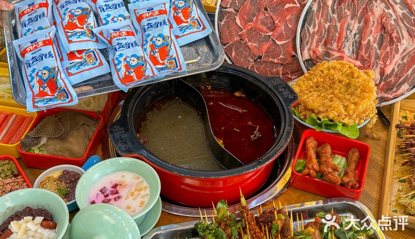 在洛阳，本地人都爱吃的串串店