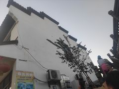 -丝绸小镇荻港古村