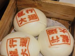 -禄运茶居·手工点心(体育西店)