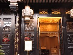 -岳辰齿科(浦东长泰店)