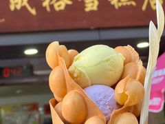 -成裕雪糕店(士多店)