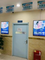 -成都军建医院·疤痕诊疗中心