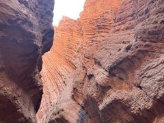 -天山神秘大峡谷