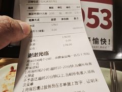-韩盛·盛江山自助料理(中街大悦城店)