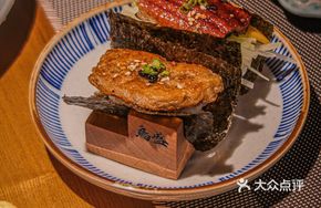 Thick-Braised Eel Hand Roll