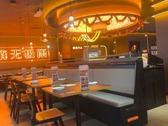 -探鱼·鲜青椒爽麻烤鱼(北京路天河城店)
