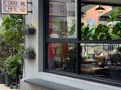 -转山咖啡(松柏社区店)