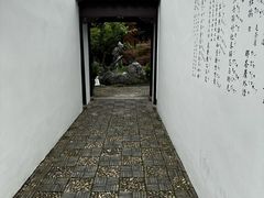 -中国昆曲博物馆