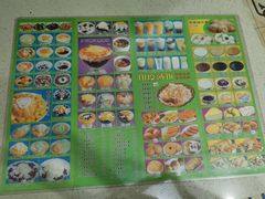 菜单-芬芳甜品(同福路店)