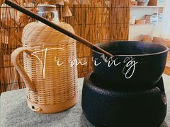 -一号铺子·大炉茶