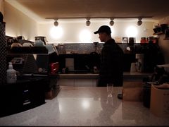 -Radar Coffee(思南路店)