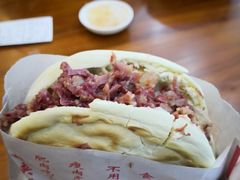 -西羊市老米家泡馍(西羊市店)