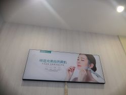 -众山臻美医疗美容医院