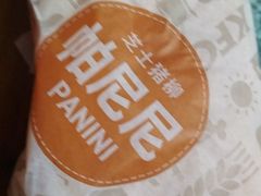 -肯德基(南昌路大润发店)