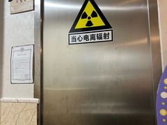 -宠爱国际动物医院·消化内科·心肾内科·ISFM猫友好(望京店)