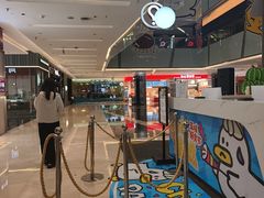 -福田卓悦INTOWN购物中心