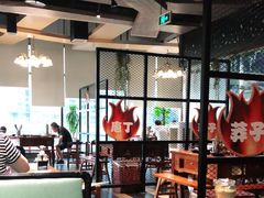 大堂-莽子老火锅(大坪店)