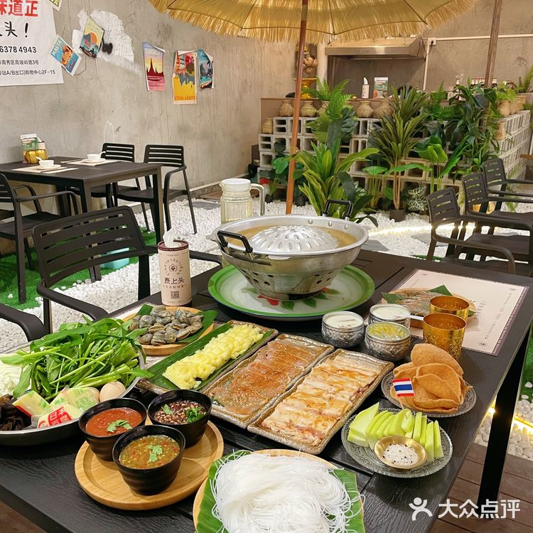 南宁这家泰式火锅也“泰上头”了吧！