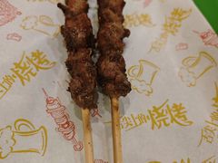 -上海喀什友好餐厅(德平路店)