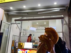 门面-易老大蛋烘糕(奎星楼总店)