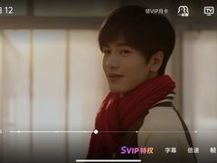 -万象影城(杭州万象城IMAX激光店)