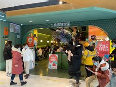 门面-浩海火烧云傣家菜(京广店)