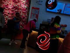 -CoCo都可(合生汇店)