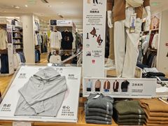 -优衣库(北京枫蓝国际广场店)
