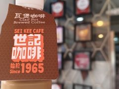 -世记咖啡(氹仔外卖店)