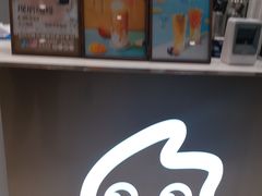 -CoCo都可(和畅堂店)