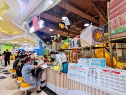 -MELAND(湾悦城店)