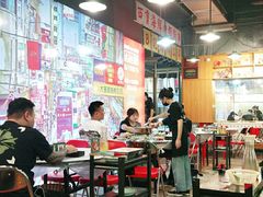 大堂-大永發老火浓汤·经典粤菜(北滨路店)