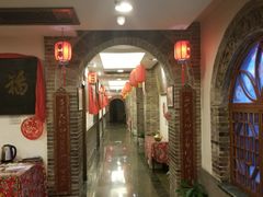 包房-山西会馆·晋菜·晋商宴·牌匾博物馆(胜利东街店)