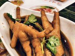 国药浸鸡脚-虾饺妹·粤式手工点心(水荫路店)