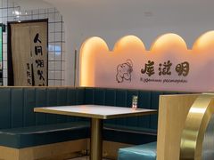 -库滋明·俄罗斯特色美食(中央大街店)