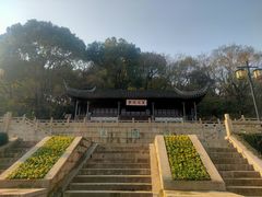 -苏州上方山国家森林公园