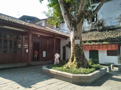 -徐悲鸿故居